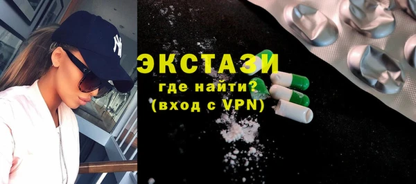кокаин перу Баксан