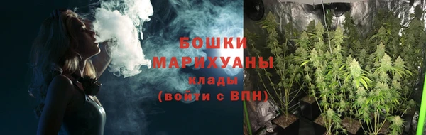 синтетический гашиш Балабаново