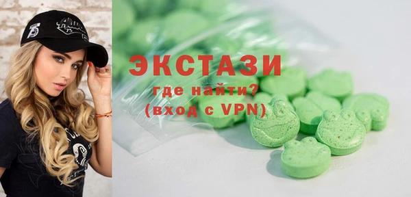 бошки Калининец