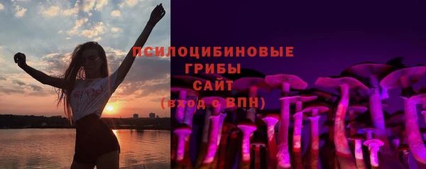 синтетический гашиш Балабаново