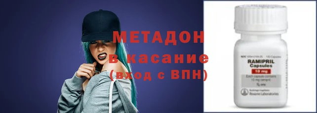 кокаин перу Баксан