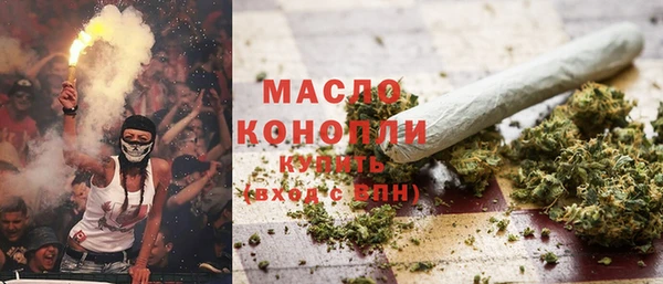 амфетамин Балахна