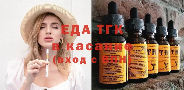 кокаин перу Баксан