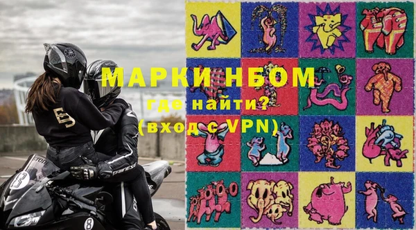 кокаин перу Баксан