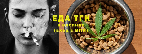 кокаин перу Баксан