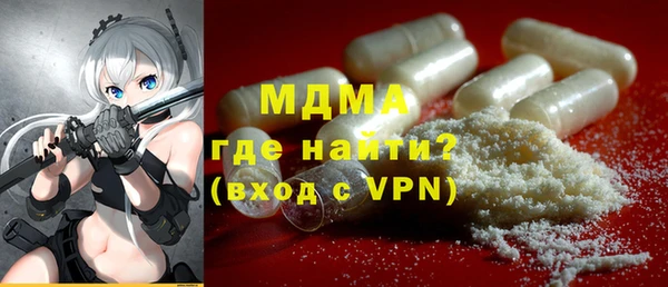 синтетический гашиш Балабаново